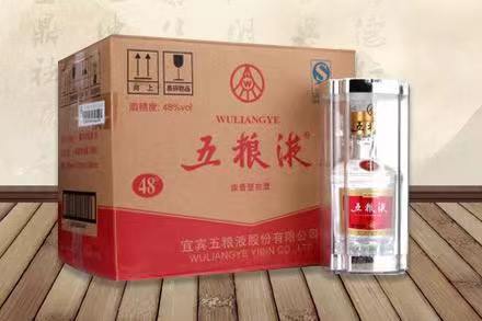 王益五粮液回收