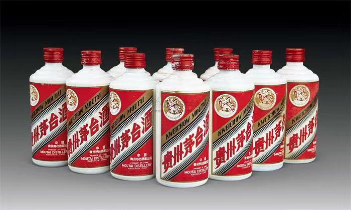 王益茅台酒回收